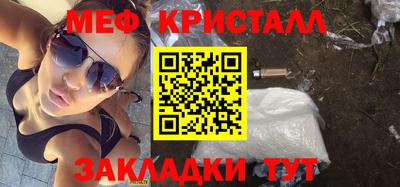 ешки Кинель