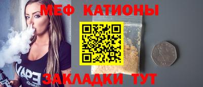 кокс Кингисепп