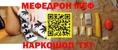 COCAINE Кимры