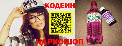 COCAINE Кимры
