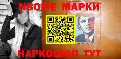 COCAINE Кимры