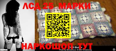 ешки Кинель