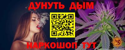 ешки Кинель