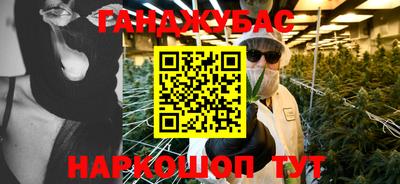 COCAINE Кимры