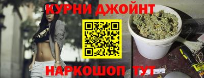 ешки Кинель