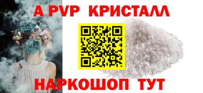 COCAINE Кимры