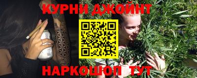 COCAINE Кимры