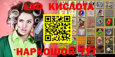 ешки Кинель