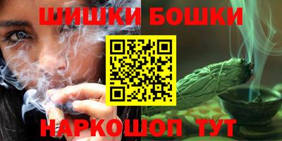 COCAINE Кимры