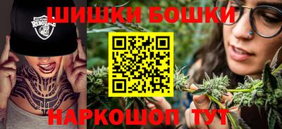 ешки Кинель