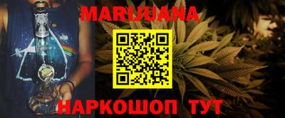 кокс Кингисепп