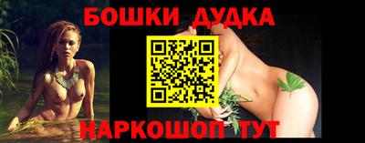 ешки Кинель