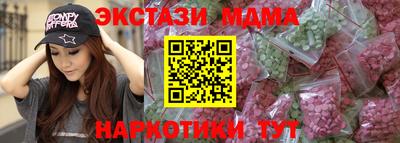 ешки Кинель