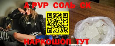 COCAINE Кимры