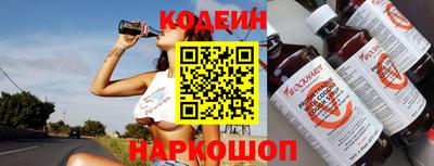 COCAINE Кимры