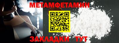 кокс Кингисепп