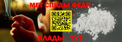 кокс Кингисепп