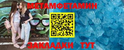 COCAINE Кимры