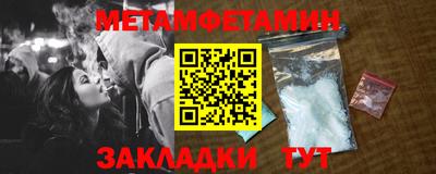 ешки Кинель