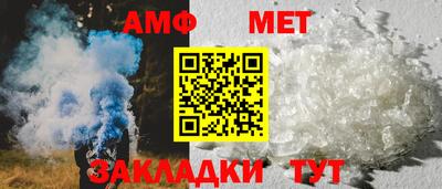 кокс Кингисепп