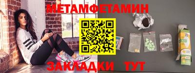 кокс Кингисепп