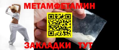 ешки Кинель