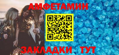 кокс Кингисепп