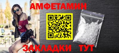 COCAINE Кимры