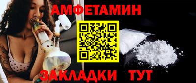 ешки Кинель