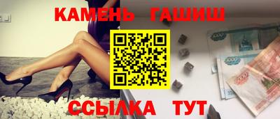 кокс Кингисепп