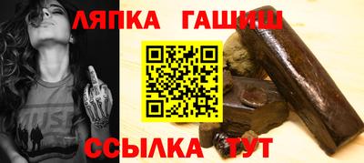 кокс Кингисепп