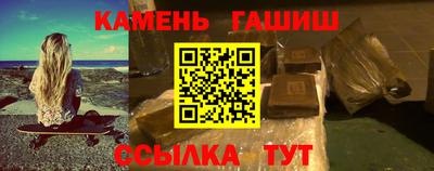 кокс Кингисепп