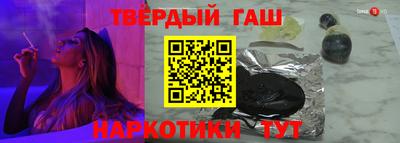 ешки Кинель