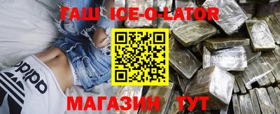 кокс Кингисепп