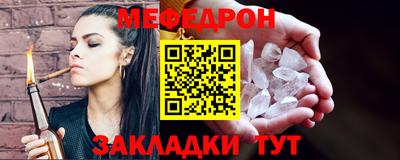 ешки Кинель