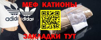 ешки Кинель