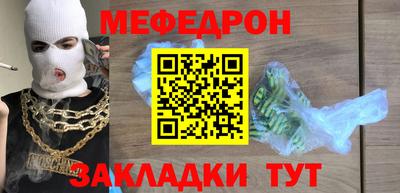ешки Кинель