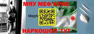 COCAINE Кимры